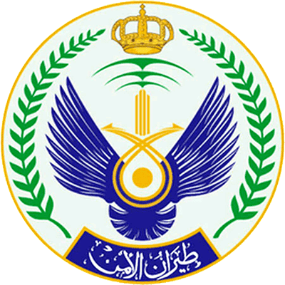 القيادة العامة لطيران الأمن