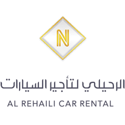 شركة الرحيلي لتأجير السيارات