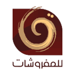 قصر السرايا للمفروشات