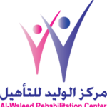 مركز الوليد للتأهيل