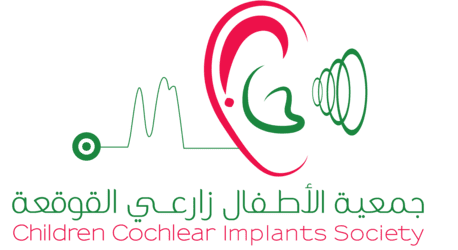 جمعية زارعي القوقعة