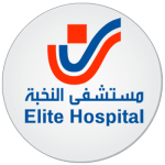 مستشفى النخبة التخصصي