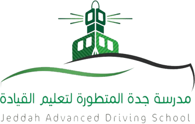 مدرسة جدة المتطورة لتعليم القيادة
