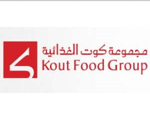 مجموعة كوت الغذائية