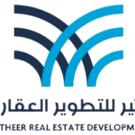 شركة وثير للتطوير العقاري