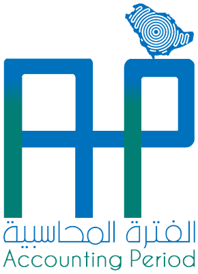 مكتب الفترة المحاسبية للموارد البشرية