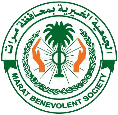 جمعية البر الخيرية بمحافظة مرات