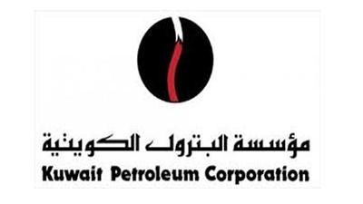 مؤسسة البترول الكويتية