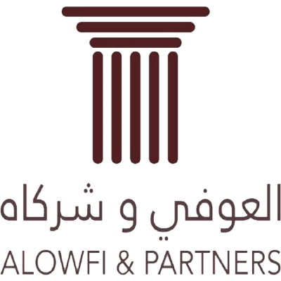 شركة العوفي وشركاه محامون ومستشارون قانونيون
