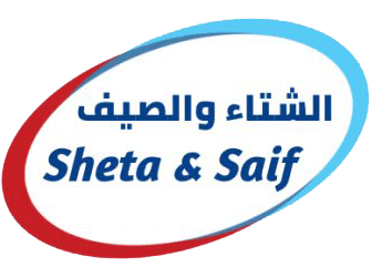 شركة الشتاء والصيف