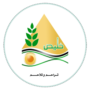 جمعية البر الخيرية بمحافظة خليص