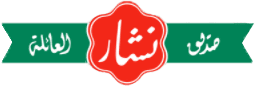 شركة النشار التجارية