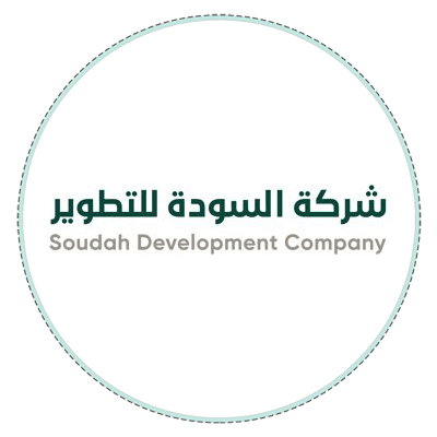 شركة السودة للتطوير