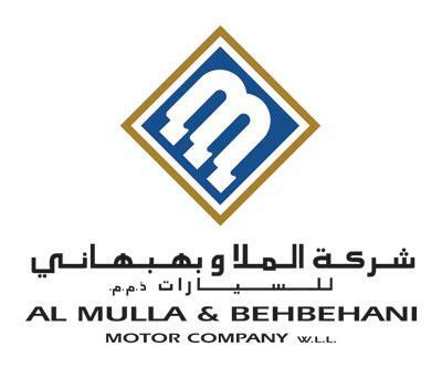 شركة الملا وبهبهاني للسيارات