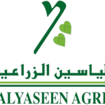 شركة الياسين الزراعية