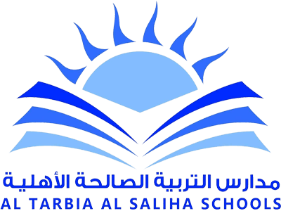 مدارس التربية الصالحة الأهلية