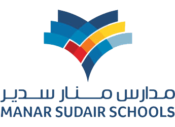 مدارس منار سدير الأهلية