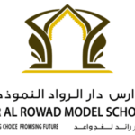 مدارس دار الرواد النموذجية