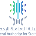 الهيئة العامة للإحصاء