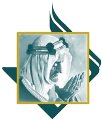 مدارس الملك فيصل بمدينة الرياض
