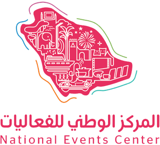 المركز الوطني للفعاليات