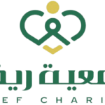 جمعية تنمية المجتمعات الريفية - ريف