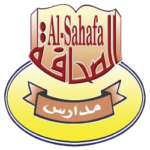مدارس الصحافة الأهلية بالرياض