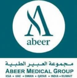 مجموعة العبير الطبية