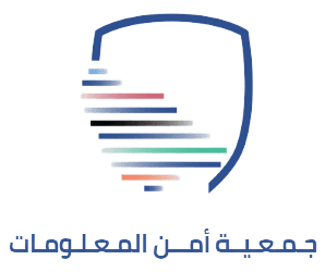 جمعية أمن المعلومات