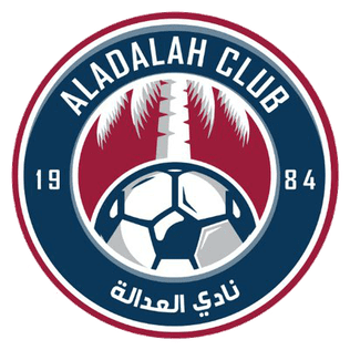 نادي العدالة الرياضي