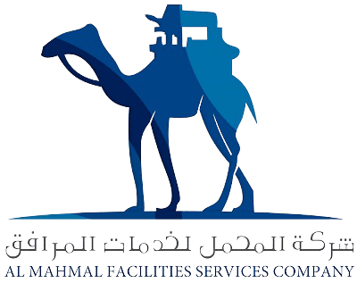 شركة المحمل لخدمات المرافق