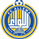نادي اللواء السعودي