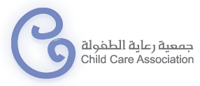 جمعية رعاية الطفولة