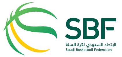 الاتحاد السعودي لكرة السلة