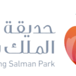مشروع حديقة الملك سلمان