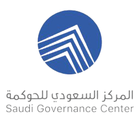 المركز السعودي للحوكمة