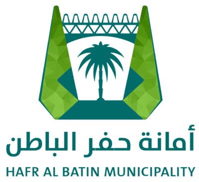 أمانة حفر الباطن