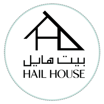 شركة بيت هايل