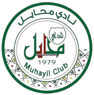 نادي محايل السعودي
