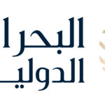 شركة البحر الأحمر للتطوير
