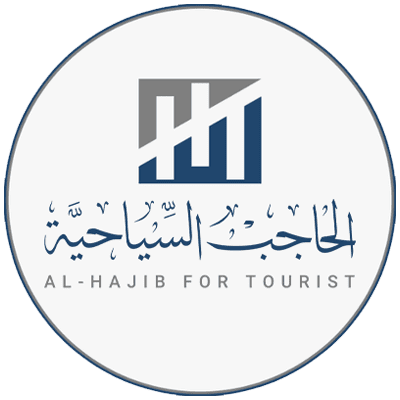مجموعة الحاجب السياحية