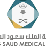 مدينة الملك سعود الطبية