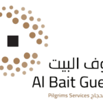 شركة ضيوف البيت