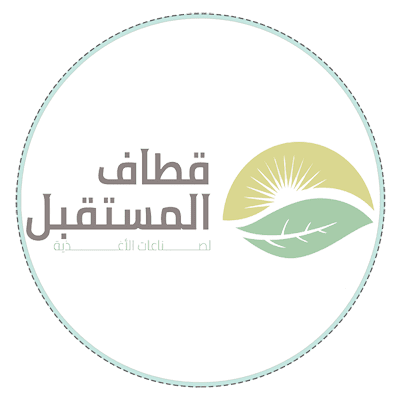 شركة قطاف المستقبل لصناعات الأغذية