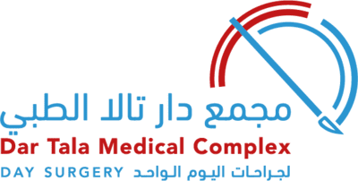مجمع دار تالا الطبي
