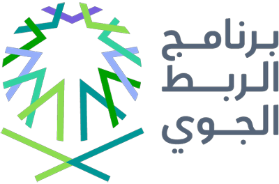 برنامج الربط الجوي