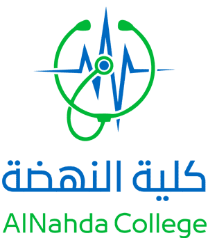 كلية النهضة